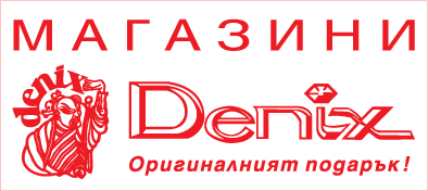 Denix
