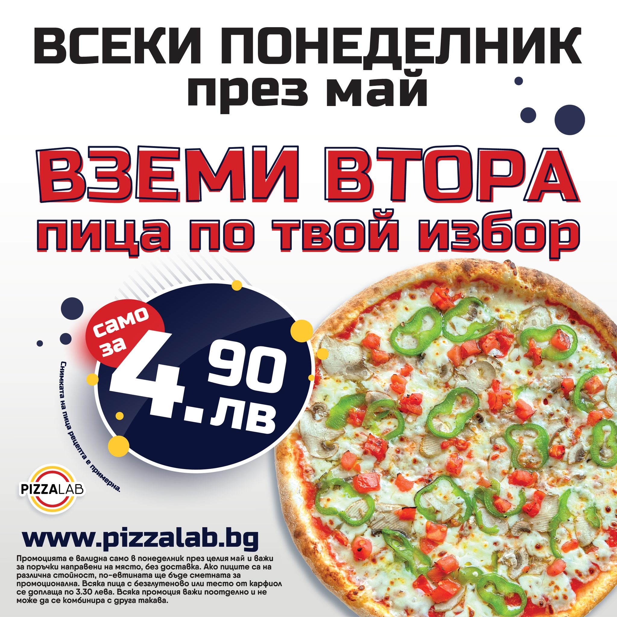 no image to show